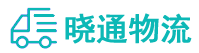 成都到天祝藏族自治县物流公司
